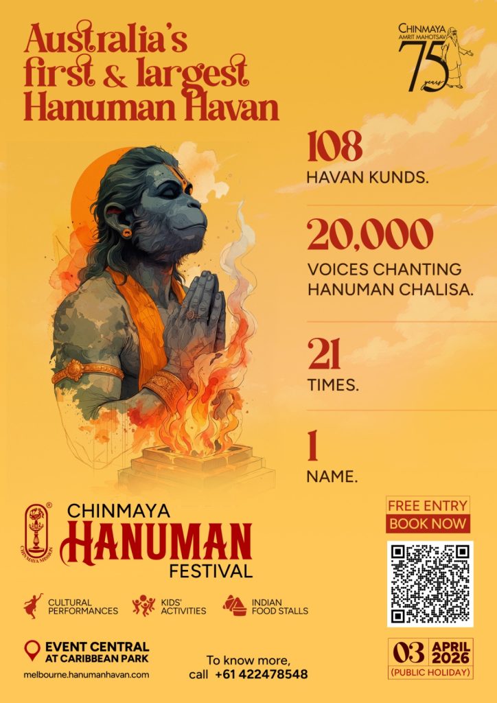 WhatsApp Image 2026 03 11 at 5.56.08 PM